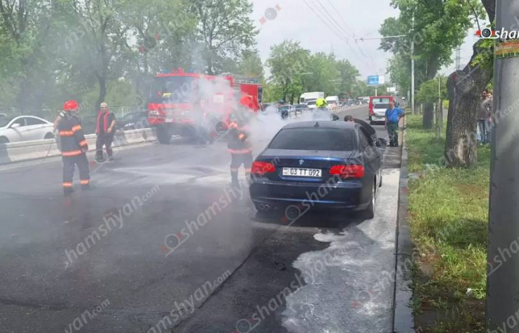 ԱՄՆ դեսպանատան հարևանությամբ «BMW» է այրվել