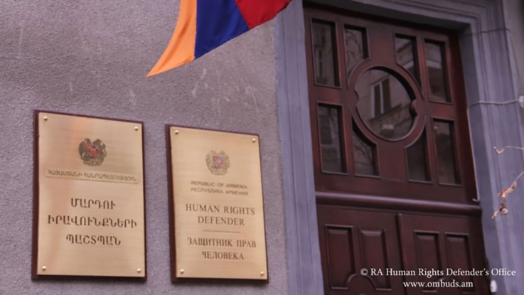 ՄԻՊ արագ արձագանքման խումբը մեկնել է Ոստիկանության Նոյեմբերյանի բաժին