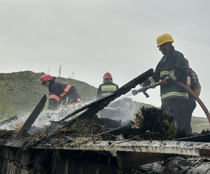 Հրդեհ Կամո գյուղում