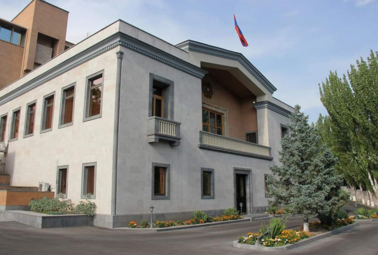 ՀՀ Պետական վերահսկողության ծառայությունը հայտարարում է ինքնակենսագրականների հավաքագրում