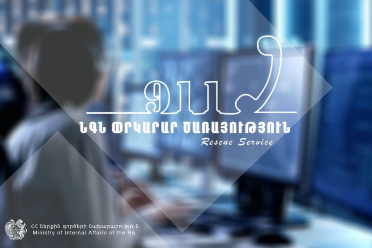 Քարի վերամշակման արտադրամասում ավտոկռունկի սլաքն ընկել է բեռնատարի ծածկի վրա