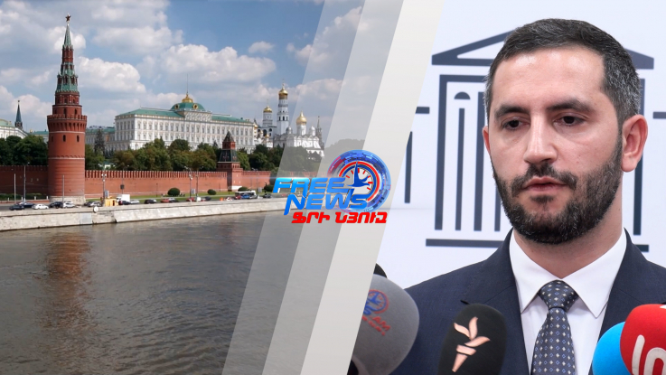 Հայ-ռուսական հարաբերություններում խնդիրներ կան․ Ռուբինյան