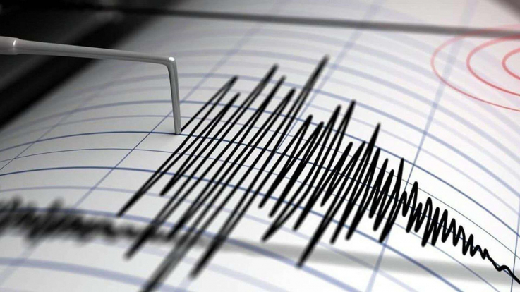Վրաստանի արևմուտքում երկրաշարժ է եղել