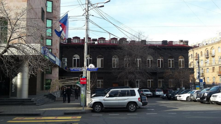 Հայաստանում Չեխիայի դեսպանությունը փոփոխություններ է կատարել տուրիստական վիզաների ստացման համար դիմելու կարգում