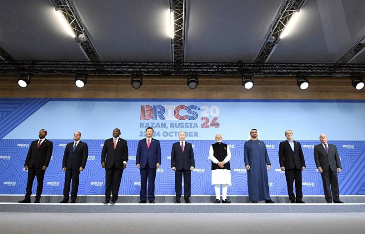 43 էջ և 134 կետ. BRICS-ի գագաթնաժողովում հռչակագիր է ընդունվել