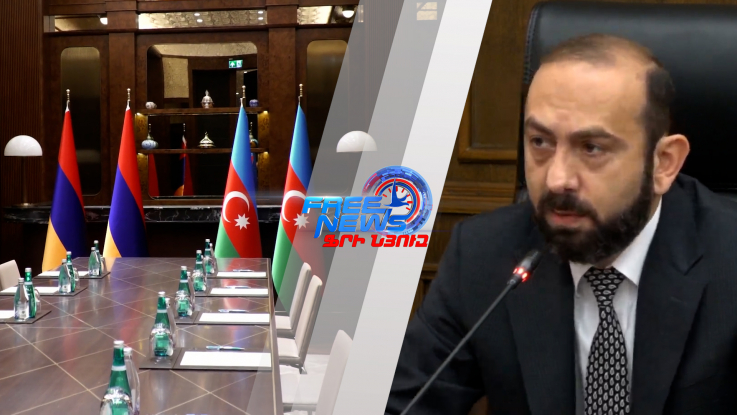 Ադրբեջանին առաջարկներ ենք փոխանցել, որոնք ողջունվել են․ Միրզոյան