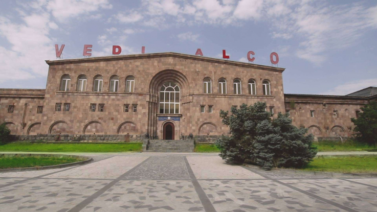 Կրակոց՝ «Վեդի ալկո» գործարանում․ կա վիրավոր