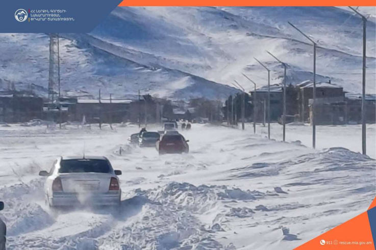 Փրկարարներն ավտոմեքենաները դուրս են բերել արգելափակումից