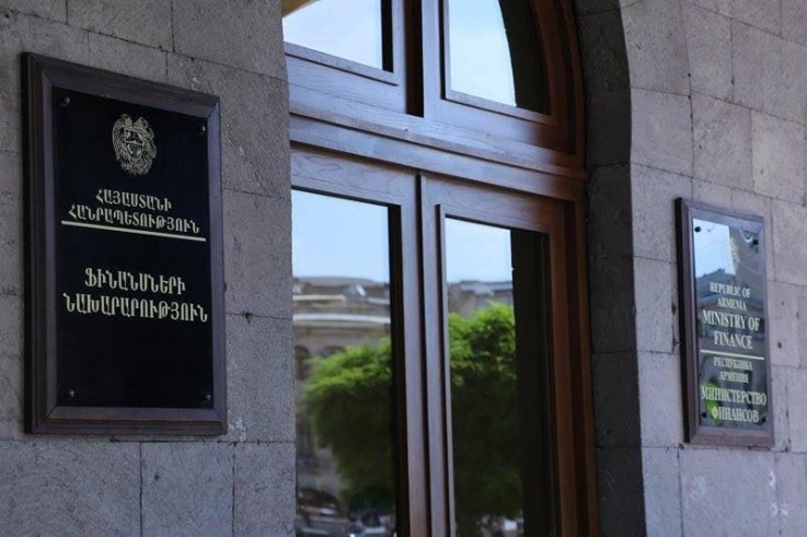 Ֆիզանձանց եկամուտների հայտարարագրման համակարգի կիրառությունը չեղարկելու լուրը չի համապատասխանում իրականությանը. նախարարություն