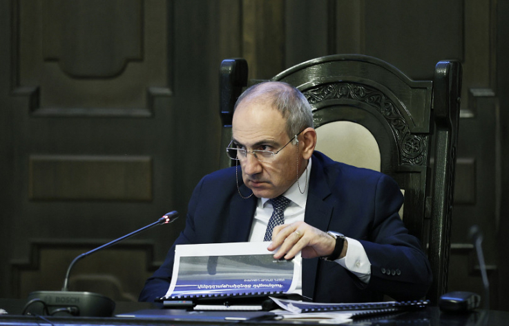 Վարչապետի գլխավորությամբ մի շարք օրենքների նախագծեր են քննարկվել