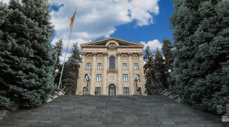 ՀՀ ԱԺ ութերորդ գումարման իններորդ նստաշրջանի հերթական նիստ - 21.04.2025