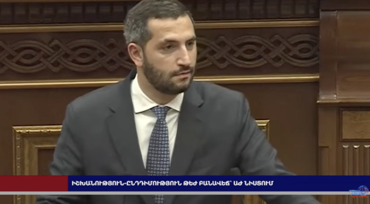 Իշխանություն - ընդդիմություն թեժ բանավեճ՝ ԱԺ նիստում