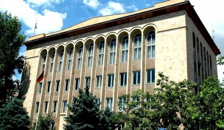 Սահմանադրական դատարանը հրապարակել է ապօրինի գույքի բռնագանձման օրենքի գործով որոշման ամբողջական տեքստը