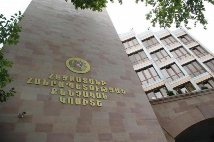 Ներկայում նախաքննության փուլում է գտնվում լրագրող Լիլիթ Աղեկյանի վերաբերյալ 2 քրեական վարույթ. ՔԿ