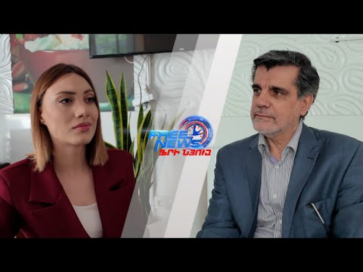 Ի՞նչպես է Իրանն արձագանքում ՀՀ արտաքին քաղաքականությանը. իրանցի փորձագետի հարցազրույցը