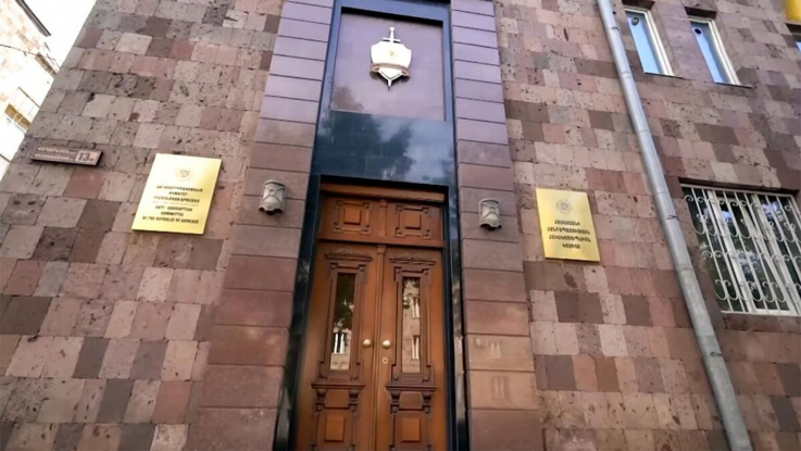 Ձերբակալվել է ՊԵԿ նախկին նախագահ Վարդան Հարությունյանը