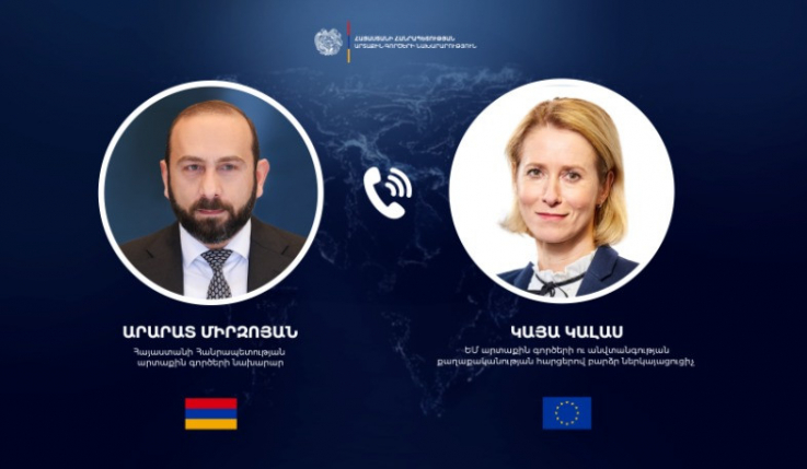 Միրզոյանն ու Կալասն անդրադարձել են վաշինգտոնյան համաձայնություններին