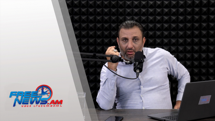 Ազատ շփում Գնել Սարգսյանի հետ