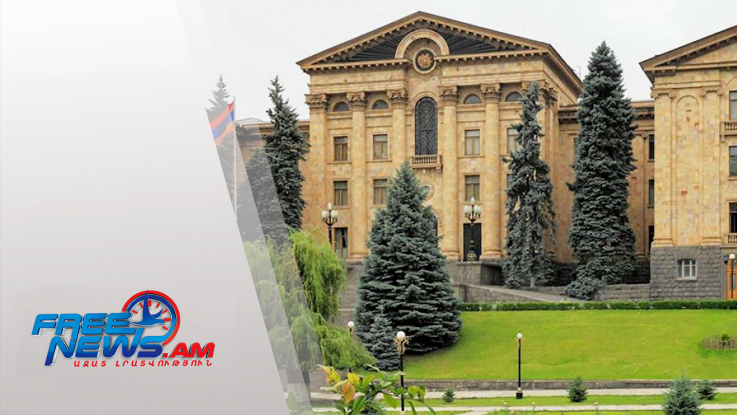 ՀՀ ԱԺ ութերորդ գումարման տասներորդ նստաշրջանի հերթական նիստ - 08.09.2025