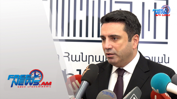 ՀՀ-ն չի քննարկում ռուսական ռազմաբազայի դուրսբերման հարցը