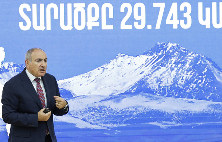 Հանրային քննարկման է դրվել «Իրական Հայաստանի գեղագիտության տեղորոշման և աջակցության մասին» որոշման նախագիծը