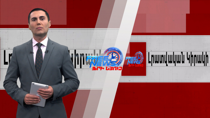 Խաղաղության բացակայության պայմաններում չենք կարող խոսել բարեկեցության մասին․ Խաչատուրյան