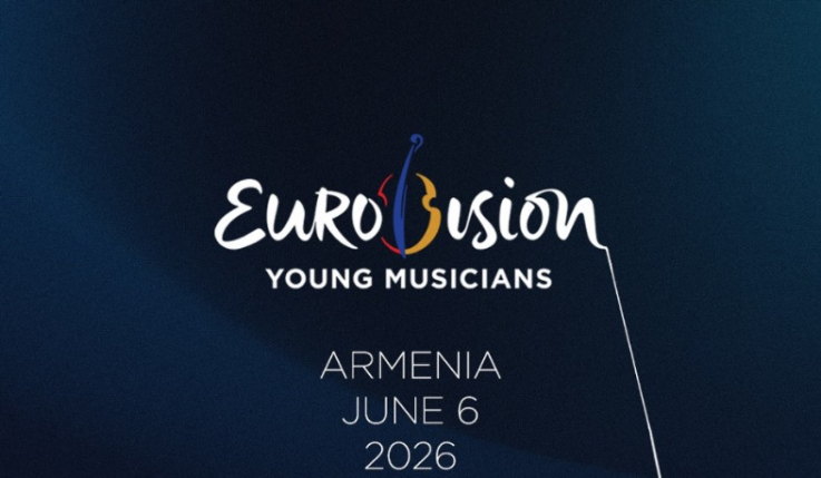 Հայաստանը առաջին անգամ կհյուրընկալի Պատանի երաժիշտների Եվրատեսիլը
