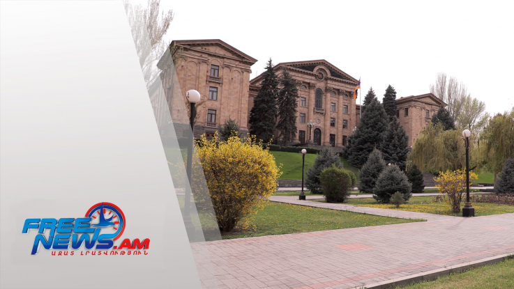 ԱԺ ն հայտարարություն ընդունեց ՀՀ ի և Ադրբեջանի միջև խաղաղության հաստատման վերաբերյալ