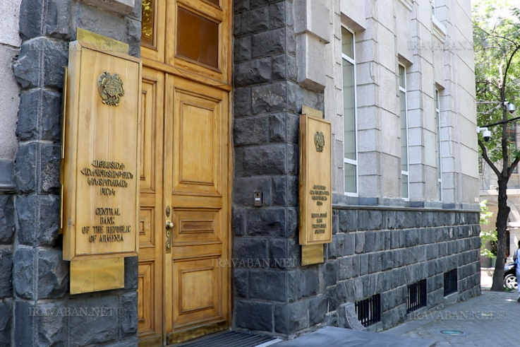 Նամակները վիրուսային են և կեղծ. ԿԲ-ն հորդորում է չբացել կցված ֆայլերը