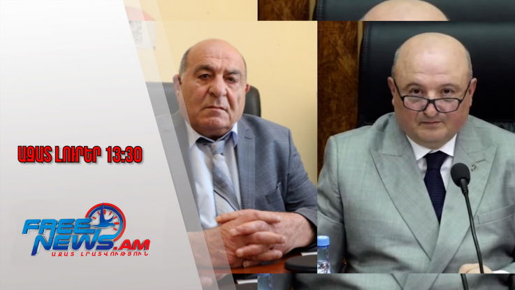 Լարված իրավիճակ՝ Գյումրիում․ քաղաքապետը և գլխավոր ճարտարապետը ձերբակալված են․ 20․10․25/13․30/