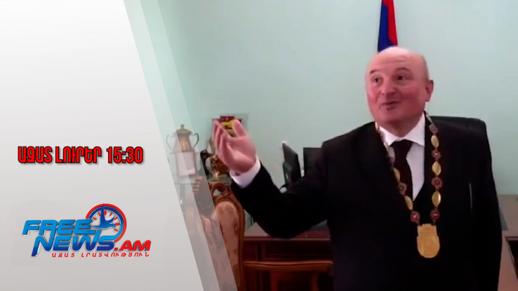 Ինչպես են գաղտնալսել Գյումրիի քաղաքապետ Վարդան Ղուկասյանին․ 20․10․25/15․30/