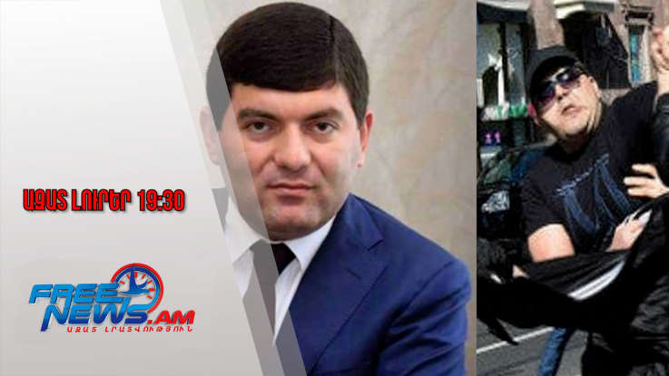 Ազատազրկում՝ 6 տարի 3 ամիս ժամկետով․ Մասիսի համայնքապետ Համբարձումյանը դատապարտվեց․ 23․10․25/19․30