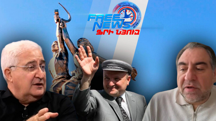 Ռուսաստանի փլուզումը և Հայաստանի հրատապ քայլերը