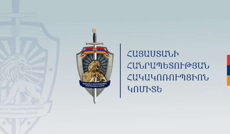 7 անձանց, այդ թվում՝ պարեկային ծառայության 4 պաշտոնյաների և ՃՈ նախկին տեսուչի վերաբերյալ քրեական վարույթն ուղարկվել է դատարան
