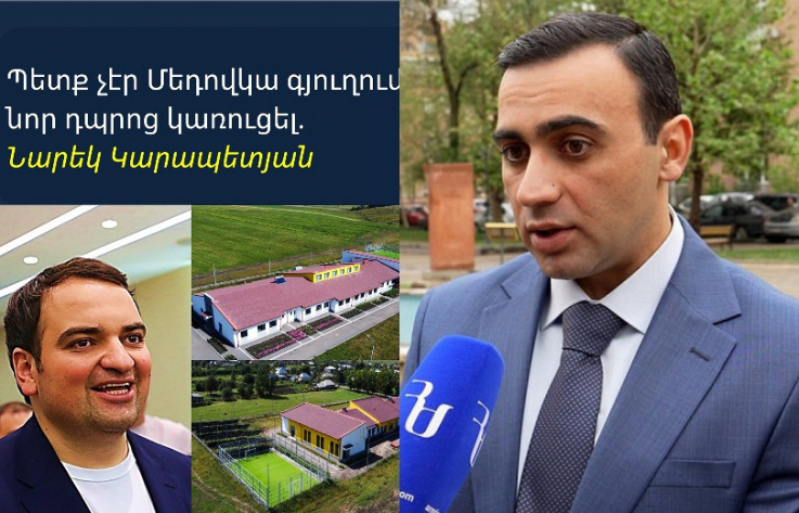 Նարեկն ուղղակի չի հասկանում դպրոցի կարևորությունը. մի եղեք Նարեկի նման. Չախոյան