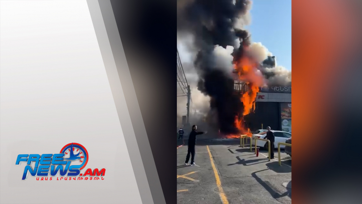 Մարվել է Կոմիտասի պողոտայի սննդի կետերից մեկում բռնկված հրդեհը