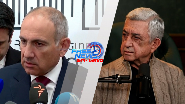 Հանձնարարել եմ սկսել Սերժ Սարգսյանի նամակի գաղտնազերծման գործընթացը