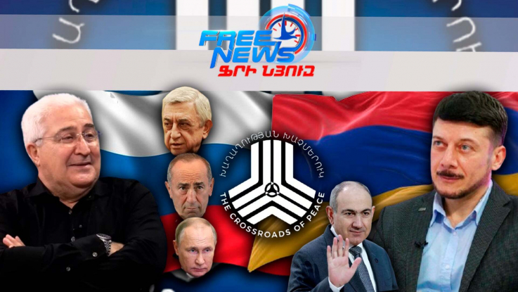 Զախարովան անթաքույց պաշտպանում է Հայաստանի պրոռուսական ուժերին