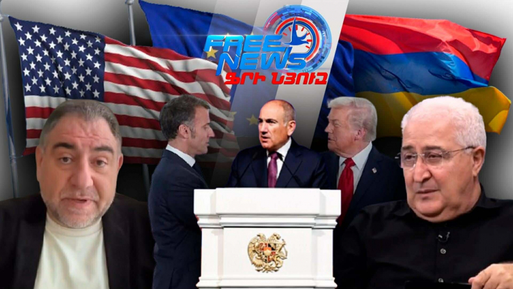 ԱՄՆ-ն կմտնի Հայաստան, որն է Թրամփի ուղու նպատակը