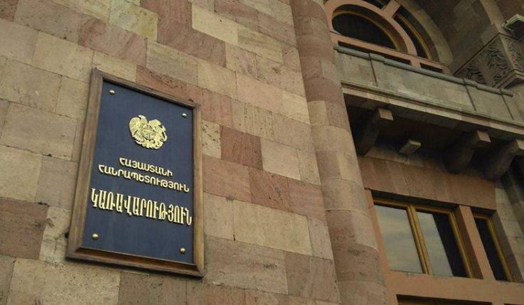 Լուրը, թե իբր Լիլիթ Մակունցը 1 մլն 14 հազար դրամ արժողությամբ նվեր է ստացել, չի համապատասխանում իրականությանը. պարզաբանում