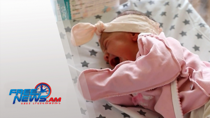Սեպտեմբերի 1 ից երեխայի ծննդյան միանվագ նպաստը կսահմանվի 500,000 Դրամ