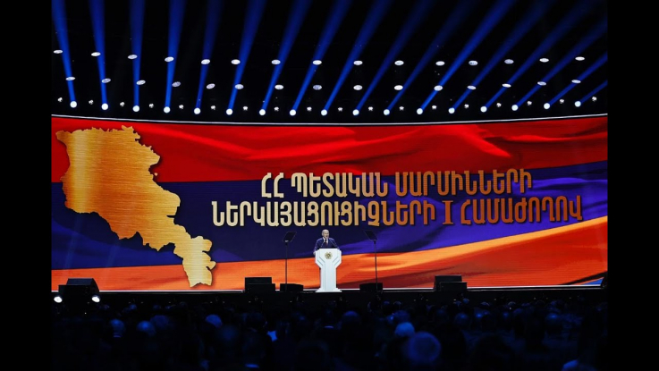 Պետական մարմինների աշխատողները փոխկապակցված են հավաքական պատասխանատվությամբ. Փաշինյան