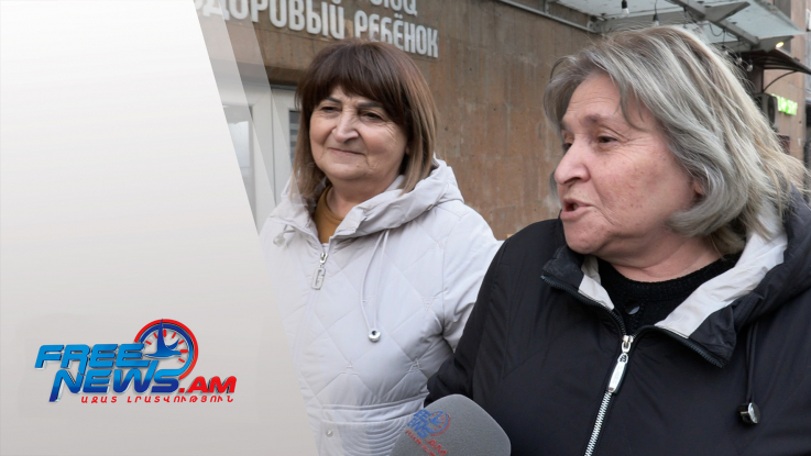 Ազատ հարցում․ քաղաքացիները՝ Առողջության համընդհանուր ապահովագրության ներդրման մասին