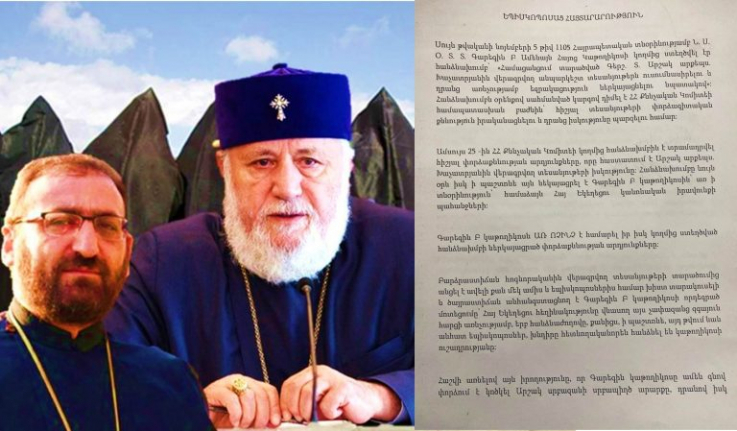 ԲԱՑԱՌԻԿ․ Եպիսկոպոսները պահանջում են մաքրել եկեղեցին սրբապիղծ Արշակից ու նրա մեղքը կիսող Կտրիճ Ներսիսյանից