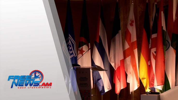 Երևանում մեկնարկել է «Մշակութային խաչմերուկ» միջազգային համաժողովը