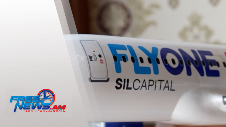 FLYONE ARMENIA-ն 3 AIRBUS A320 օդանավ է ձեռքբերել․ 70 մլն. դոլարի ներդրում՝ ՀՀ-ի ավիացիոն ոլորտում
