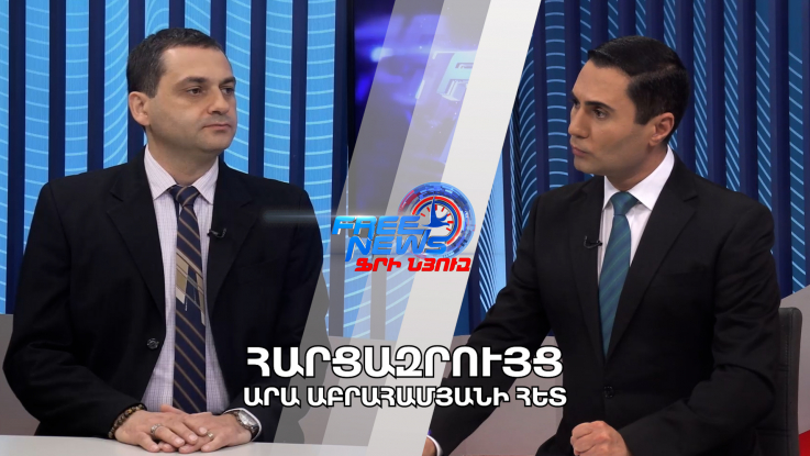 Արդյոք ԱՄՆ-Ռուսաստան երկխոսությունը նպաստավոր է Հայաստանի համար