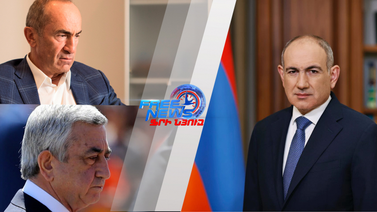 «Բանավիճելու բան չկա, նրանք այլևս մրցակից չեն». Փաշինյանը` Քոչարյանի ու Սարգսյանի մասին