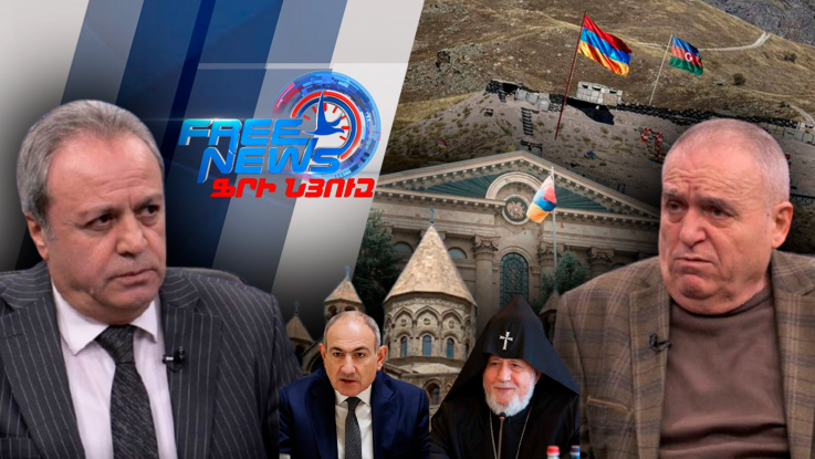 Ազատ զրույց. Եպիսկոպոս է ձերբակալվել այդ օրերին, Փաշինյանը չի ստեղծել հակասություն. Վահրամ Աթանեսյան