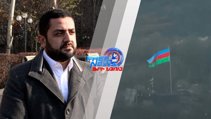 Սյունեցին ամեն օր ապրում է ավելի խաղաղ, քան մեկ օր առաջ․ Դանիելյան